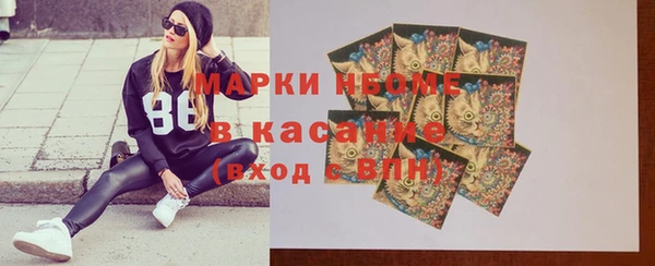 скорость Абдулино
