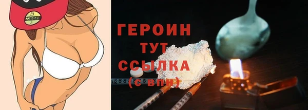 винт Абаза