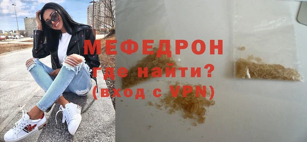 скорость Абдулино