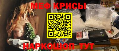 гашиш Комсомольск-на-Амуре