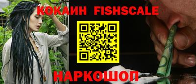 тгк Коммунар