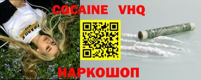 тгк Коммунар
