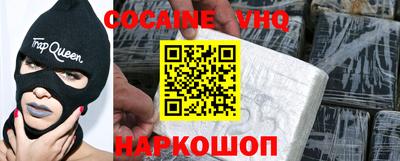 гашиш Комсомольск-на-Амуре