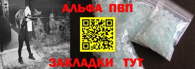 тгк Коммунар