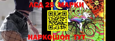 тгк Коммунар