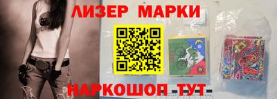 трава Конаково