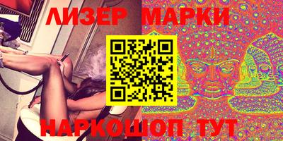 трава Конаково