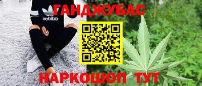 тгк Коммунар