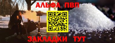 трава Конаково