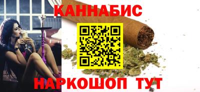 тгк Коммунар