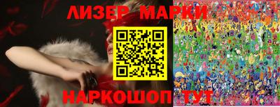 трава Конаково