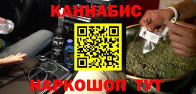 трава Конаково