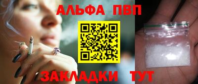 тгк Коммунар