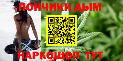 гашиш Комсомольск-на-Амуре