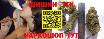 трава Конаково