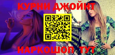 трава Конаково