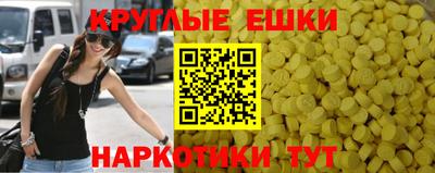 гашиш Комсомольск-на-Амуре