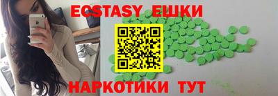 трава Конаково