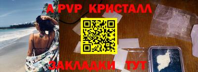 тгк Коммунар