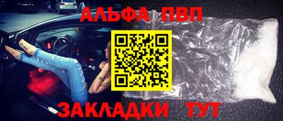 трава Конаково