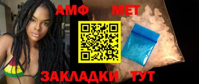 гашиш Комсомольск-на-Амуре
