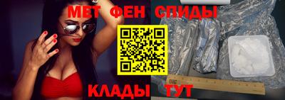 тгк Коммунар