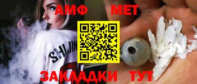 тгк Коммунар