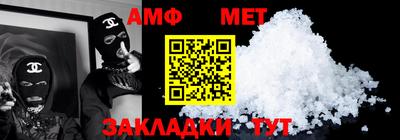 тгк Коммунар