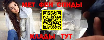 тгк Коммунар