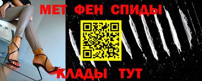 гашиш Комсомольск-на-Амуре