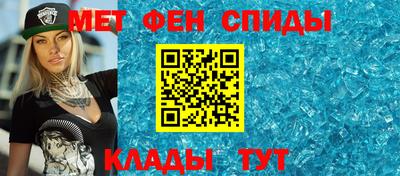 гашиш Комсомольск-на-Амуре