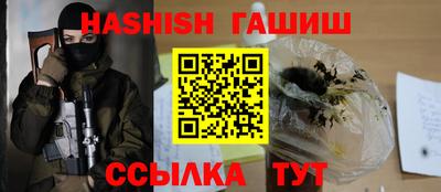 трава Конаково