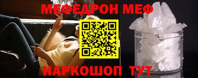 тгк Коммунар
