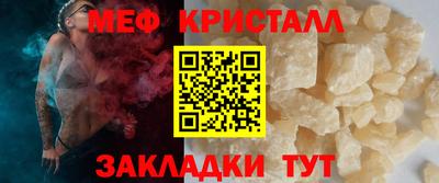 тгк Коммунар