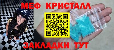 гашиш Комсомольск-на-Амуре