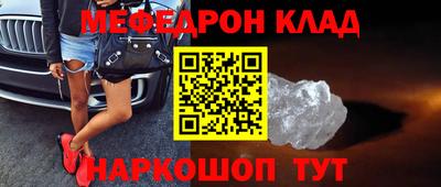 гашиш Комсомольск-на-Амуре
