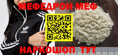 гашиш Комсомольск-на-Амуре