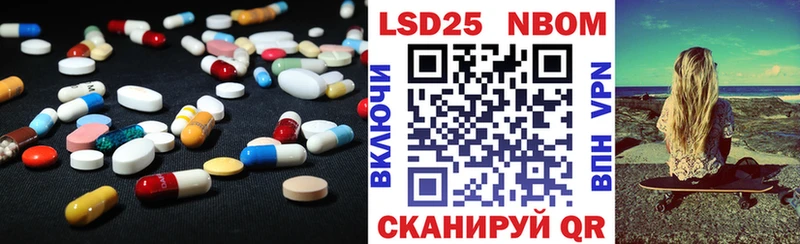 ЛСД экстази ecstasy  Донецк 