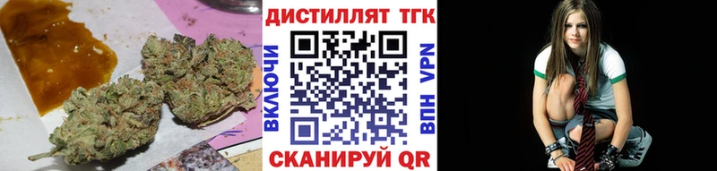Дистиллят ТГК жижа  Донецк 
